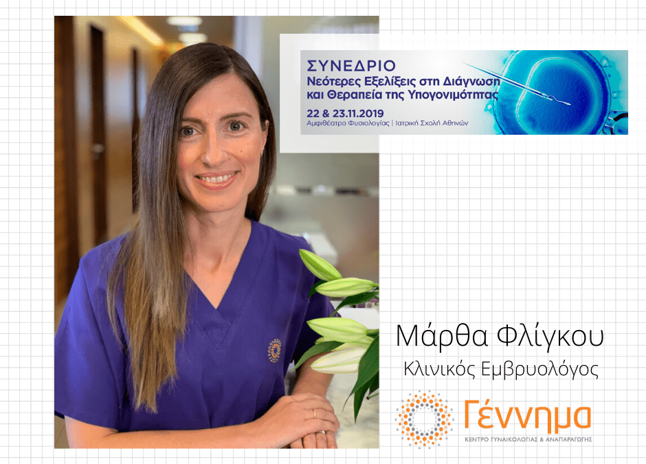 079f3c3adf6fafbaebfe123b109bf39f