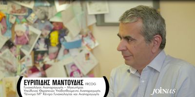 Ο Ευριπίδης Μαντούδης στην εκπομπή Join Us: έλεγχος γονιμότητας και κατάψυξη ωαρίων (21/5/2016)