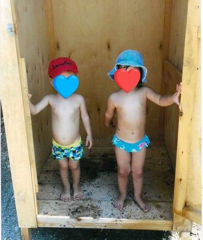 1305984fb9edd884ddd5d21d32934c0d 2