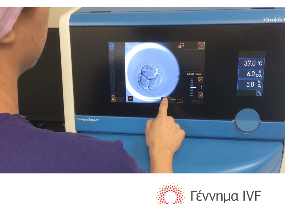 Το Embryoscope+ αυξάνει το ποσοστό επιτυχίας της εξωσωματικής