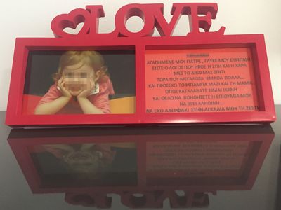 714a6aaa566303d1ba73a8fbc873e37b 1