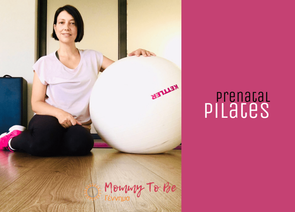 Μαθήματα Pilates για εγκύους