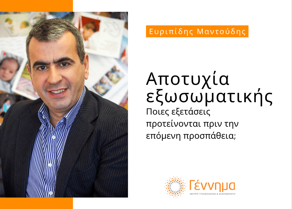 C4b2724ae7d3949130352adc4a297a4f