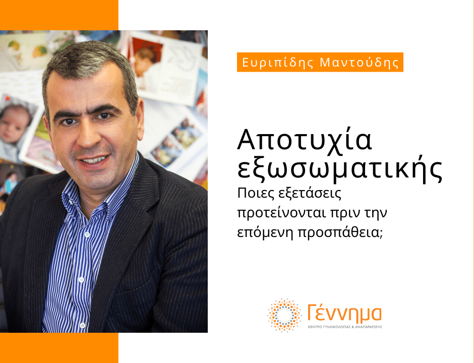 C4b2724ae7d3949130352adc4a297a4f