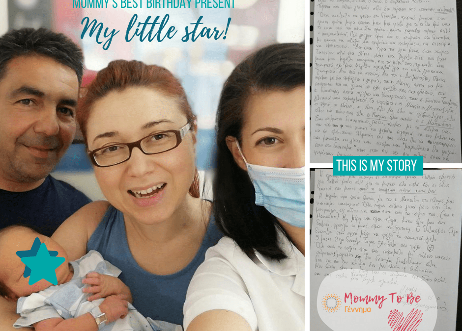 Ce2efeaaa472437270befb894b8c61b5