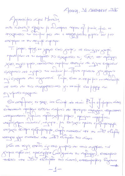 Dfbdf1d07a76b9a848786795b383a0a4 2