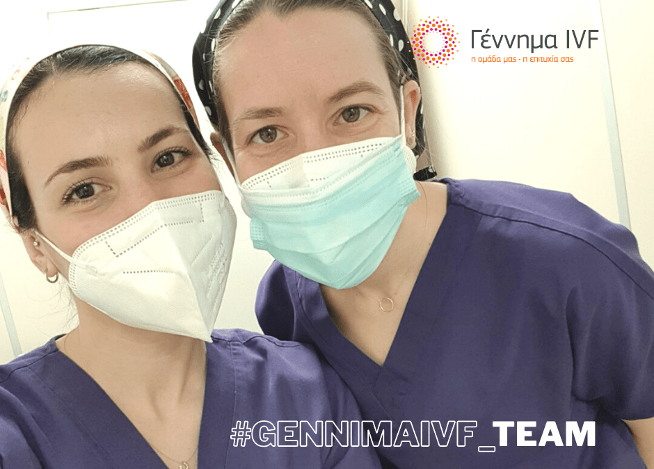 Gennimaivf Team