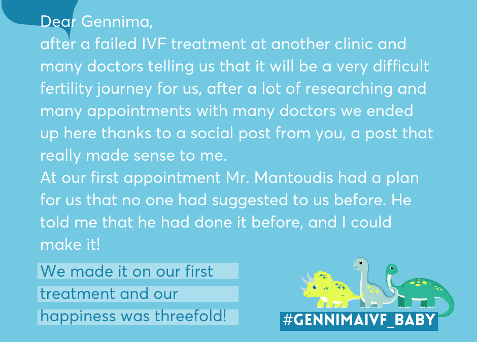 #gennimaivf Baby (9)