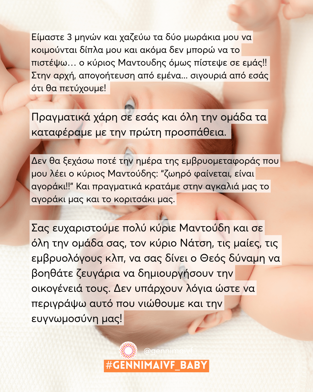 Αρχική
