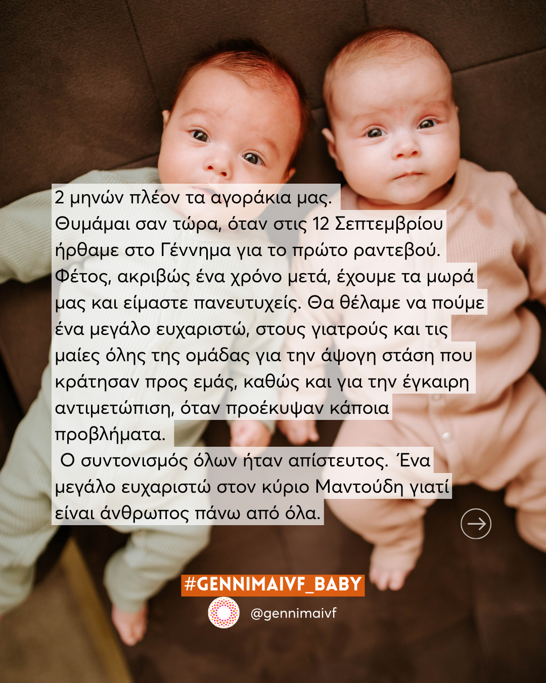 Αρχική