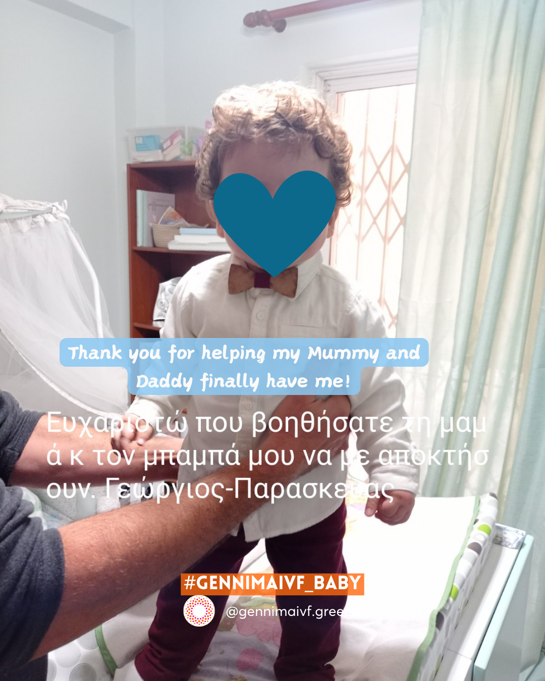 IVF Stories