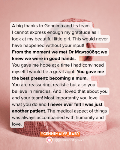 You gave me the best present: becoming a mum.