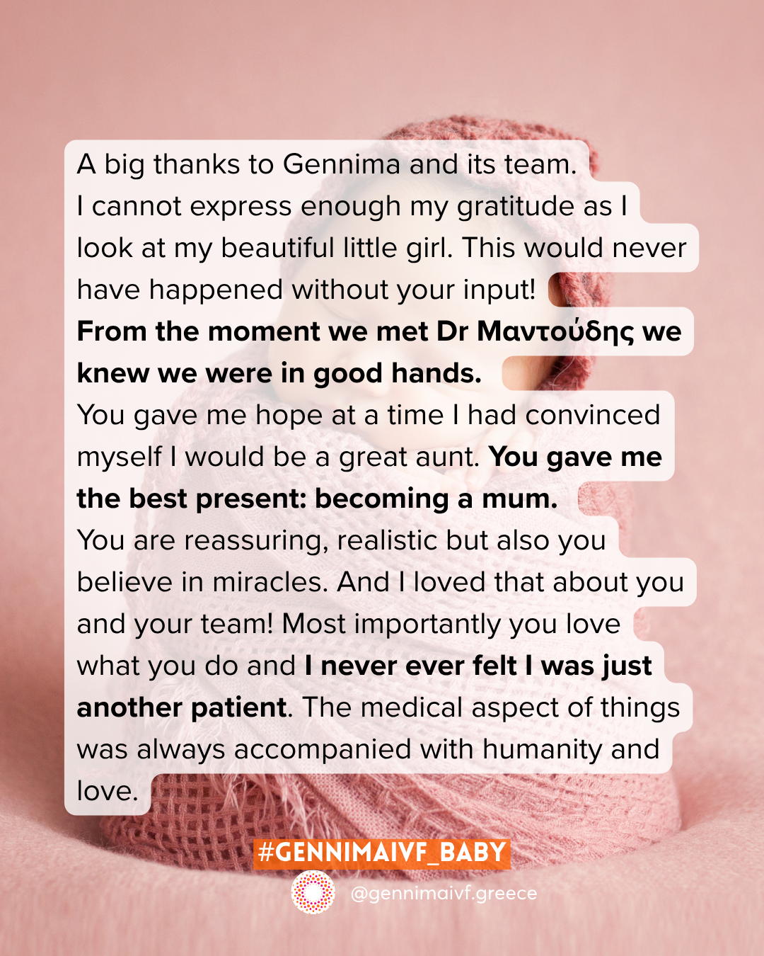 IVF Stories