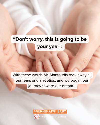 Some phrases stay forever in our minds: “Don’t worry, this is going to be your year.”