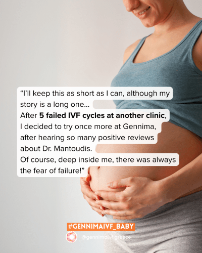 A quick advise to all couples trying for a baby: Dr. Mantoudis makes the difference.