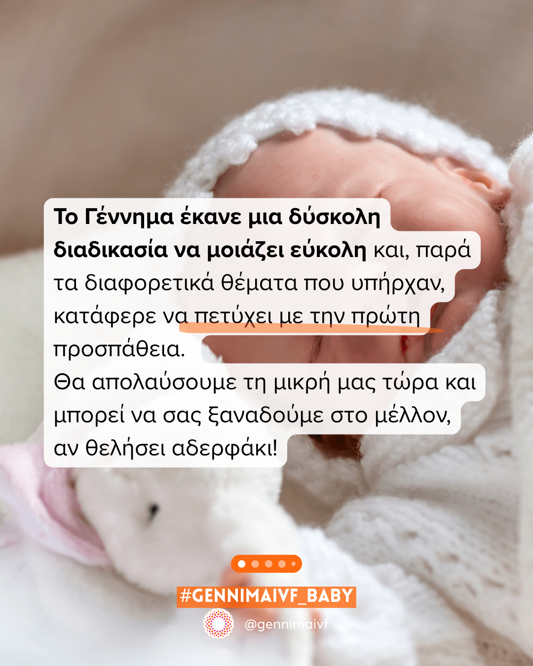 Αρχική