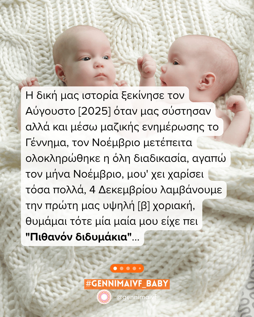 Αρχική