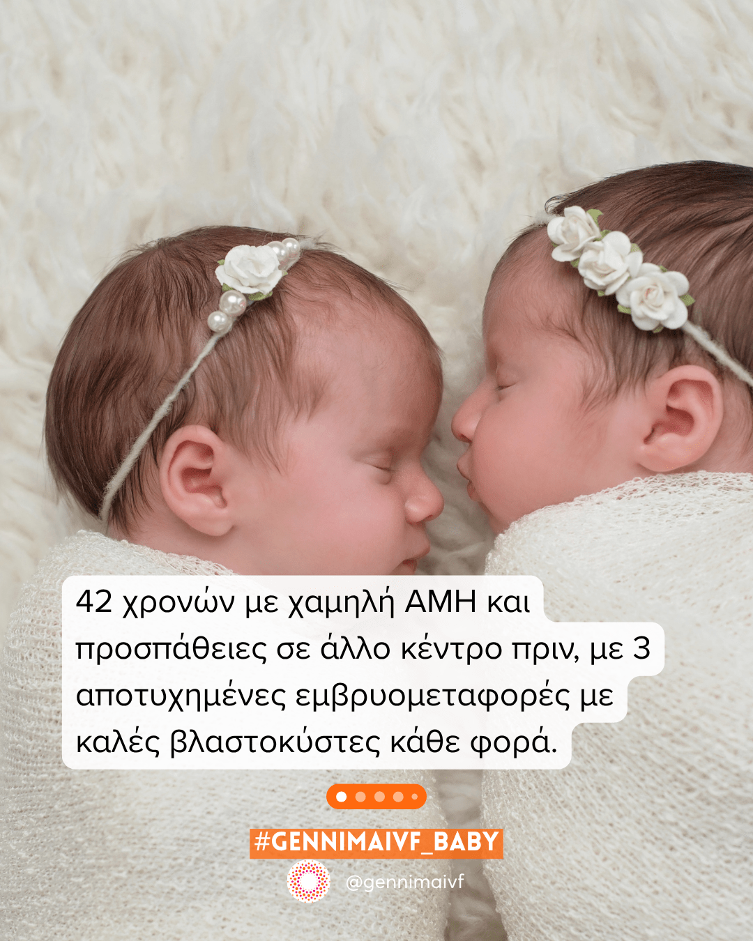 Αρχική