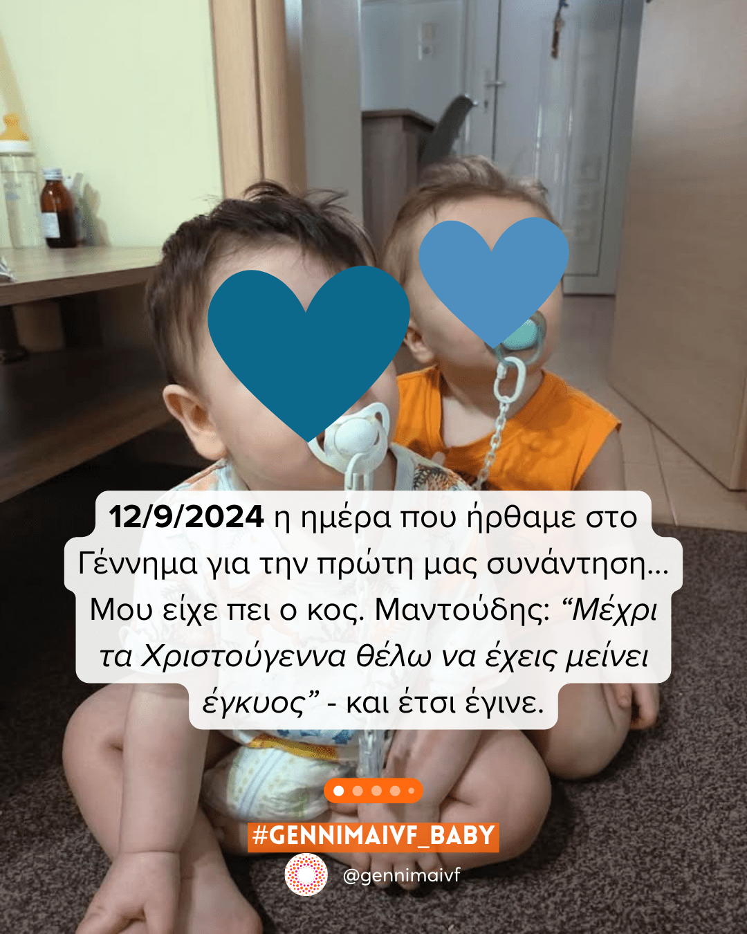 Αρχική